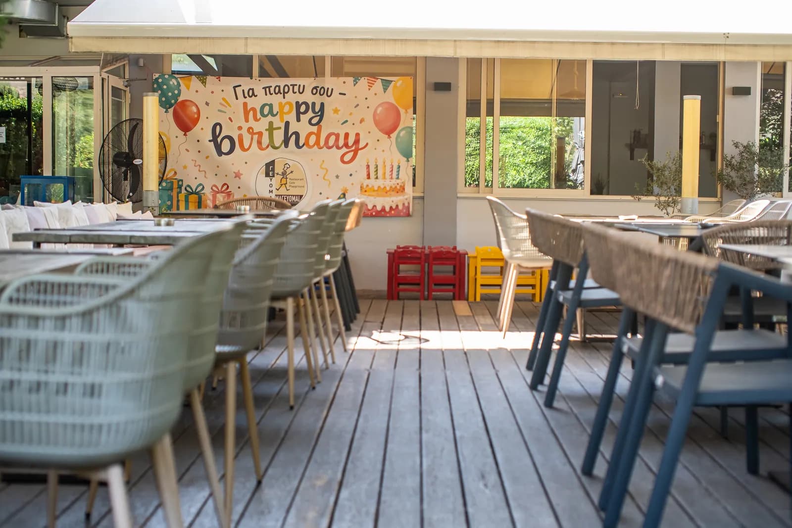 Where the children’s parties are set up